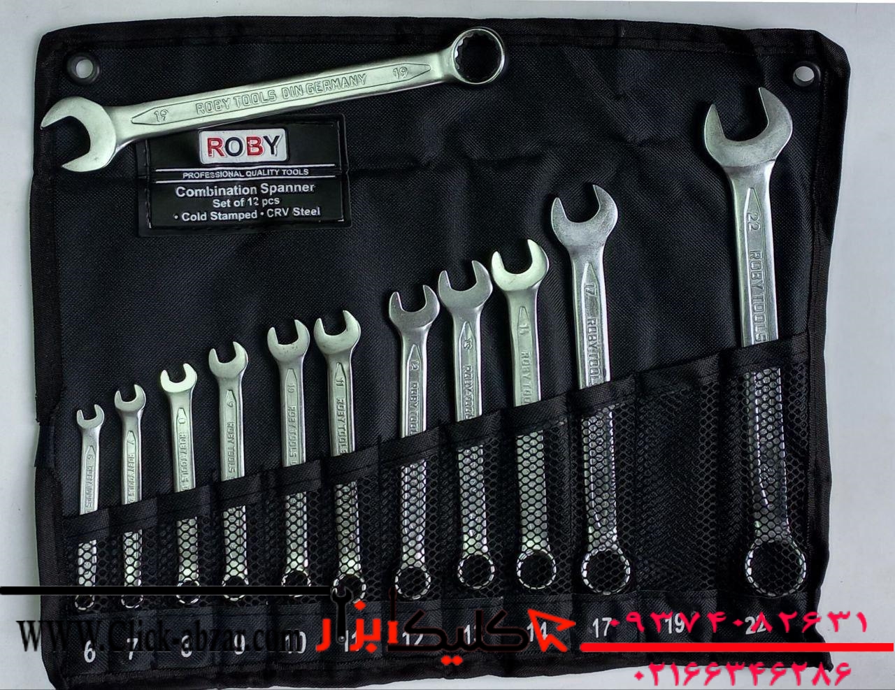 ست آچار 12 عددی یک سر تخت یک سر رینگی روبی ROBY GERMANY