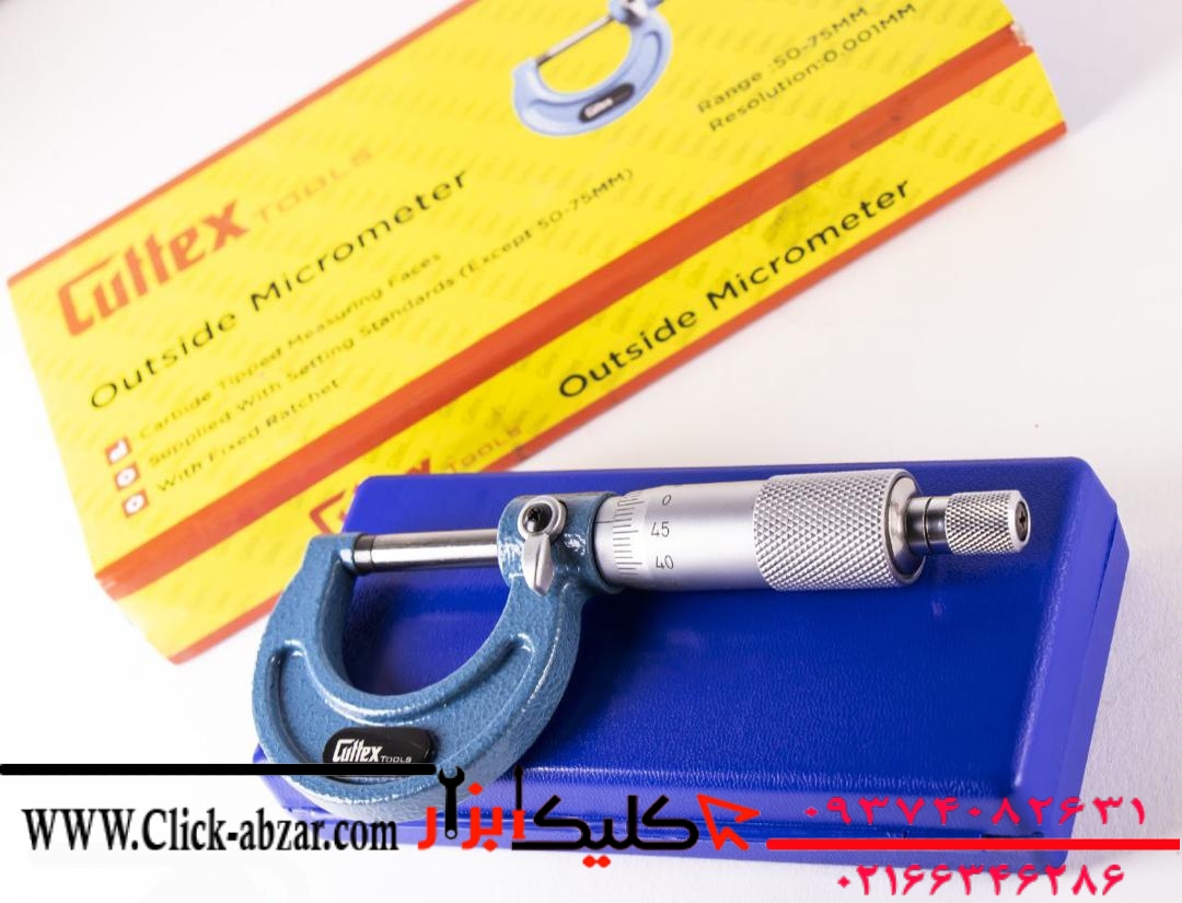 میکرومتر کاتکس گستره ۰ تا ۲۵ میلیمتر