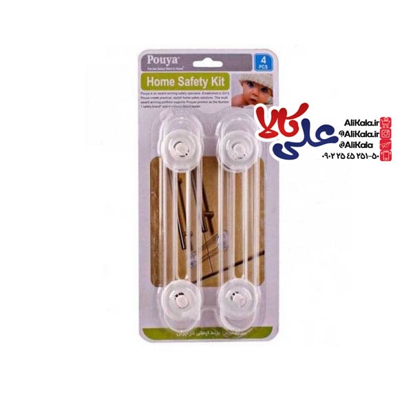 قفل کابینت پویا مدل Safety Kit بسته ۴ عددی