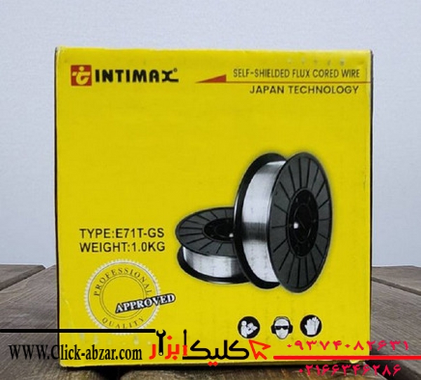 سیم توپودری میگ MIG-E71T-GS سایز 1 قرقره یک کیلویی Winner وینر
