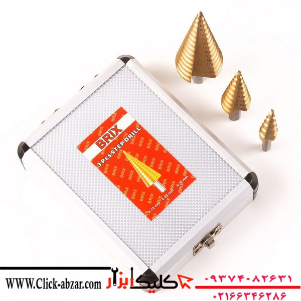 ست مته کاجی بریکس جعبه آلومنیومی مدل YP-JABE aluminium-03 مجموعه 3 عددی