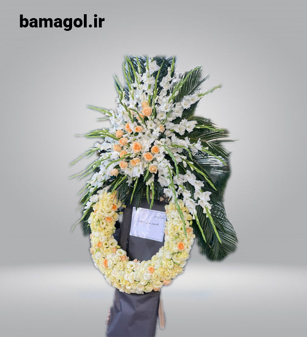 تاج گل ترحیم لاکچری – کد 2090 — تصویر ۲