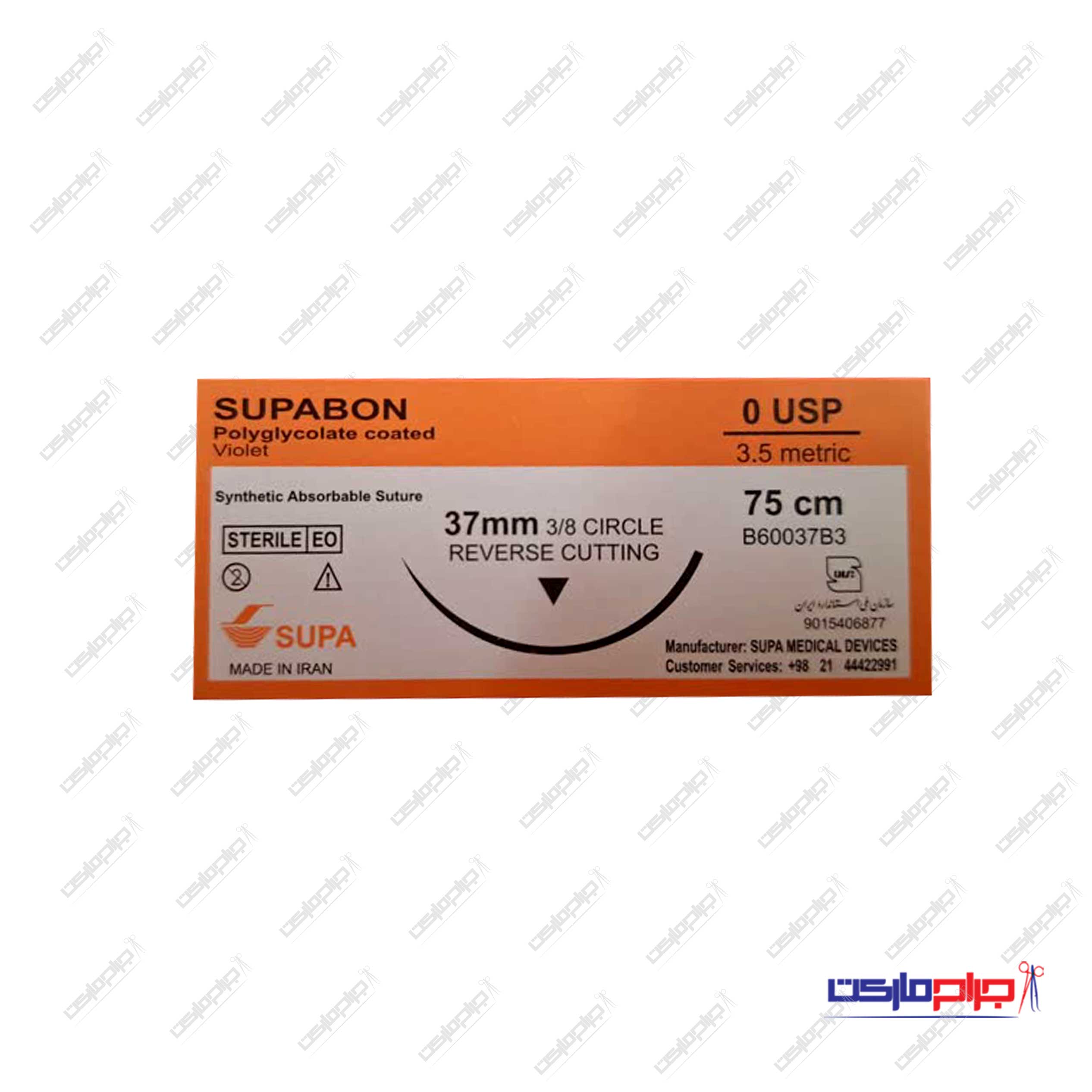 نخ بخیه ویکریل 0 کات سوزن 37
