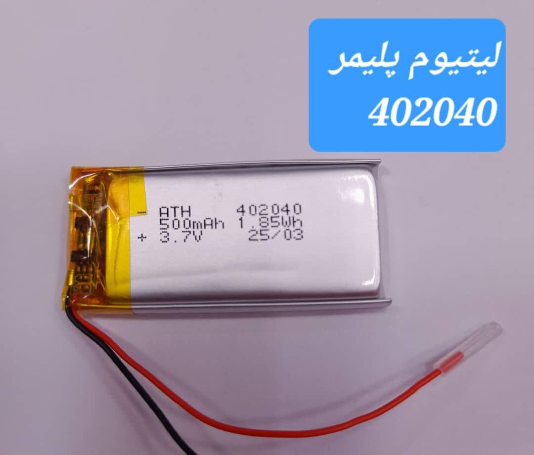 باتری انواع اسپیکر هدست هدفون