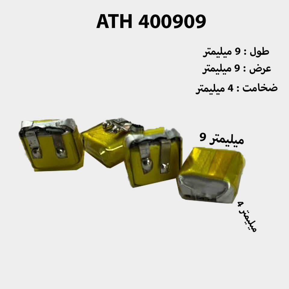 باتری انواع ایرپاد