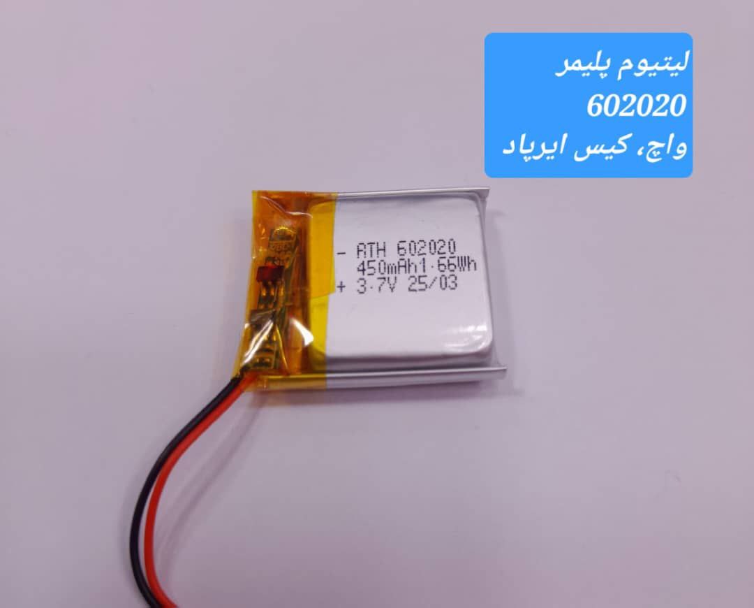باتری انواع ساعت هوشمند