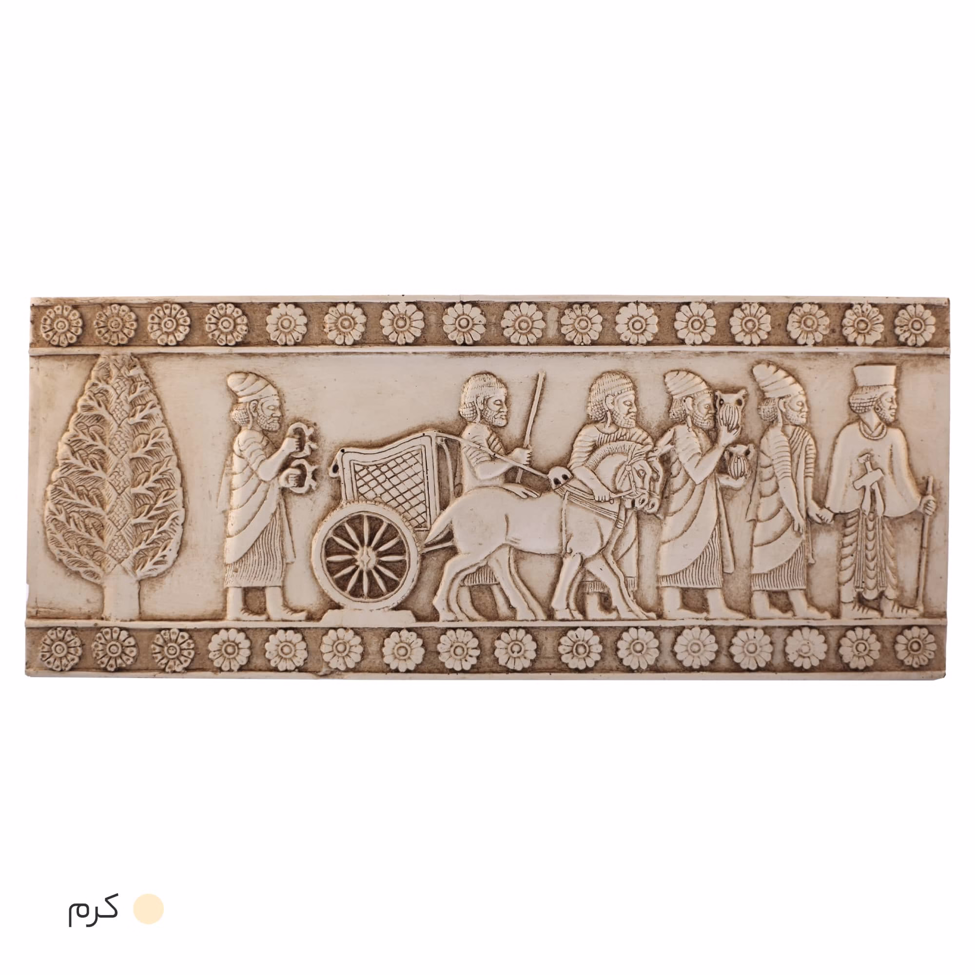 دیوارکوب کتیبه هدیه آوران لیدیایی کد MO3470 — تصویر ۳