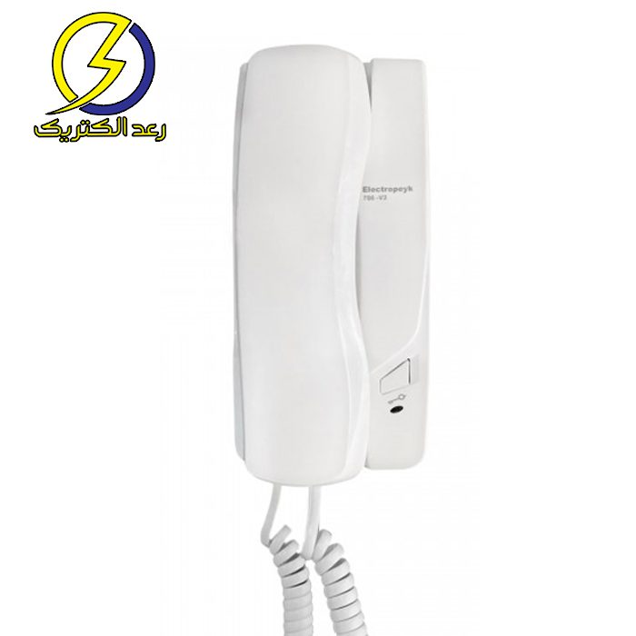 گوشی صوتی الکتروپیک مدل V2-786