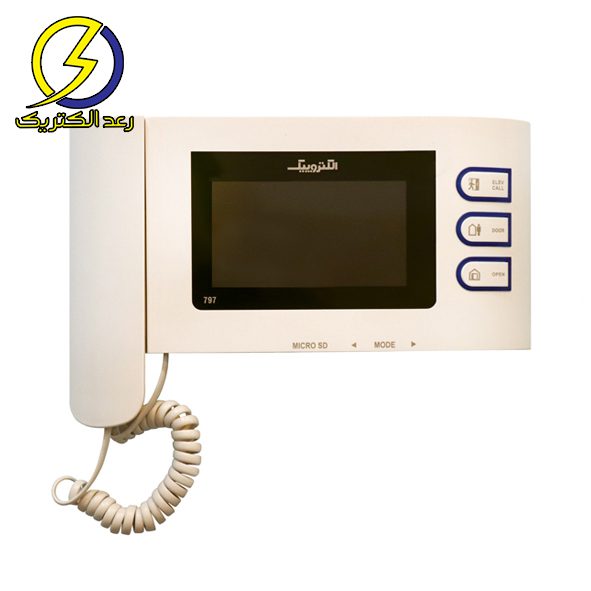 آیفون تصویری 4.3 اینچی الکتروپیک با حافظه مدل 797