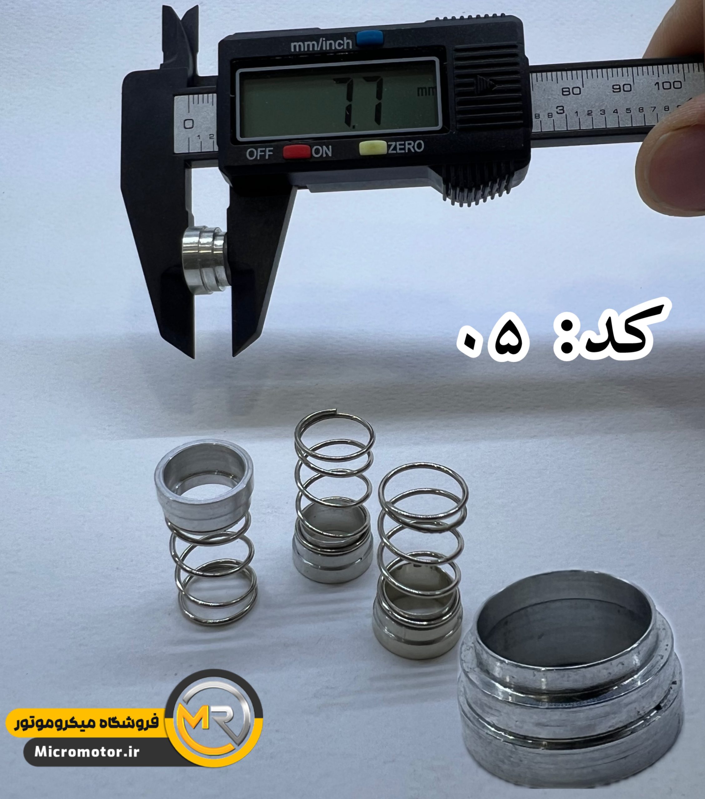 نگهدارنده و فنر زیر اسپیندل سوهان برقی — تصویر ۷