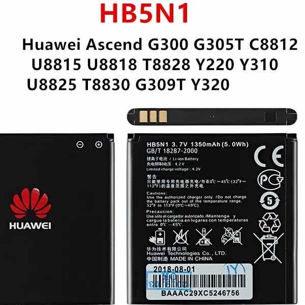 باتری ارجینال موبایل هواوی battery orginal mobile Huawei y320 HB5N1 — تصویر ۲