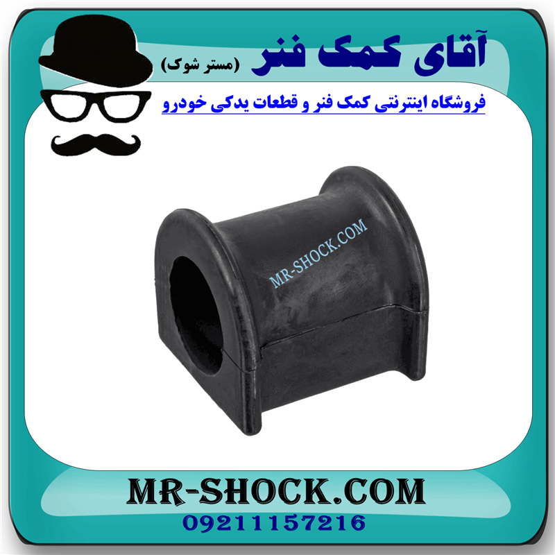 لاستیک چاکدار تویوتا کرولا 2005-2007 برند اصلی تویوتا جنیون با تضمین اصالت — تصویر ۳