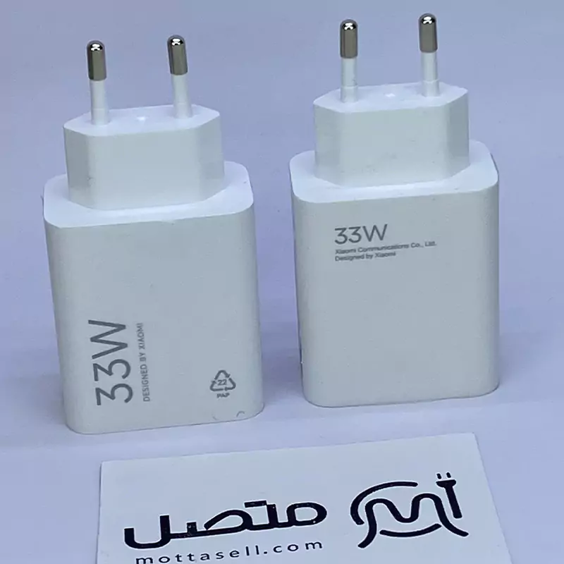 آداپتور اصلی سرکارتنی 33 وات توربو شارژ شیائومی