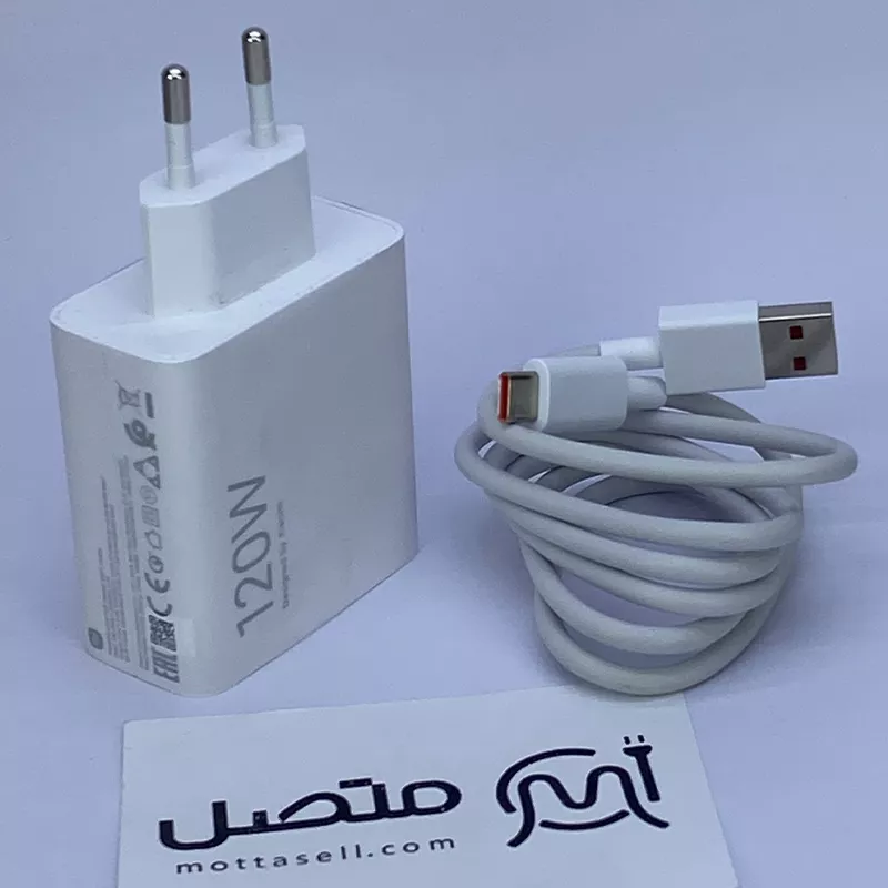 شارژر 120 وات اصلی سرکارتنی شیائومی Xiaomi به همراه کابل شارژ