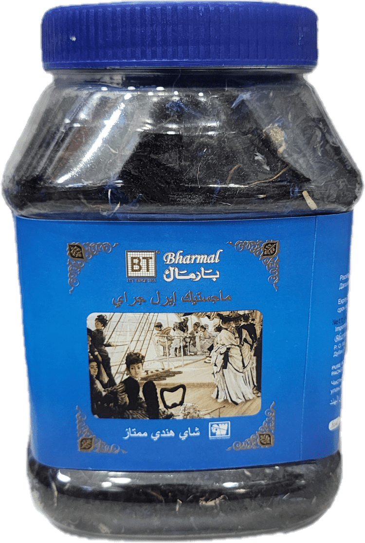 چای بارمال ارل گری با عصاره برگاموت 200 گرمی