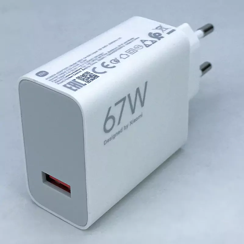 شارژر اصلی سرکارتنی 67 وات Xiaomi 14T