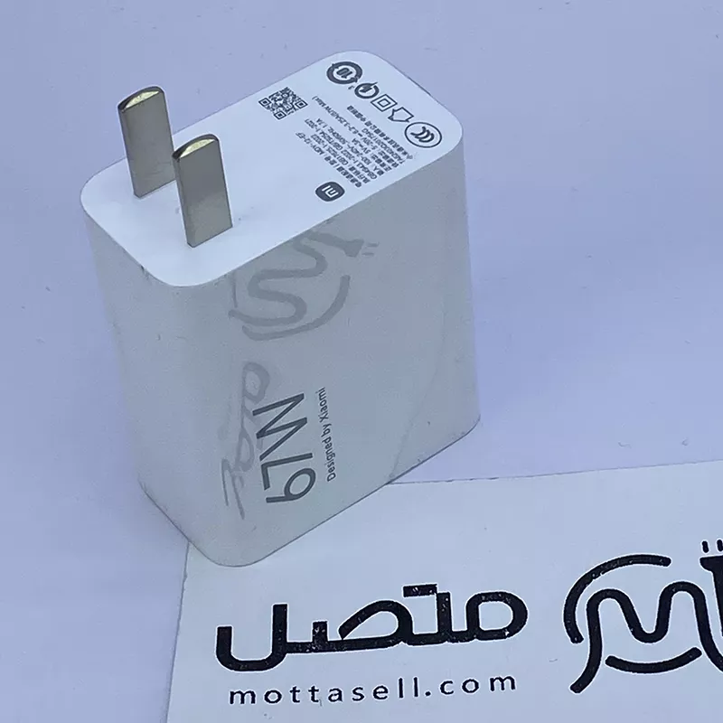 کله شارژر اصلی سرکارتنی 67 وات توربو شارژ MDY-15-EQ شیائومی