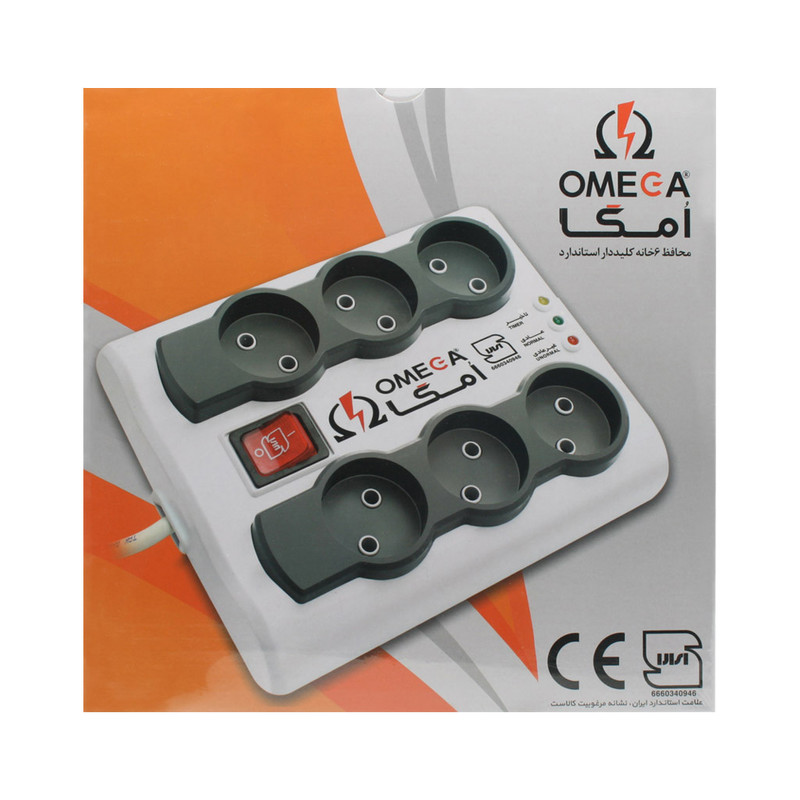 محافظ 6 خانه کلیددار استاندارد OMEGA