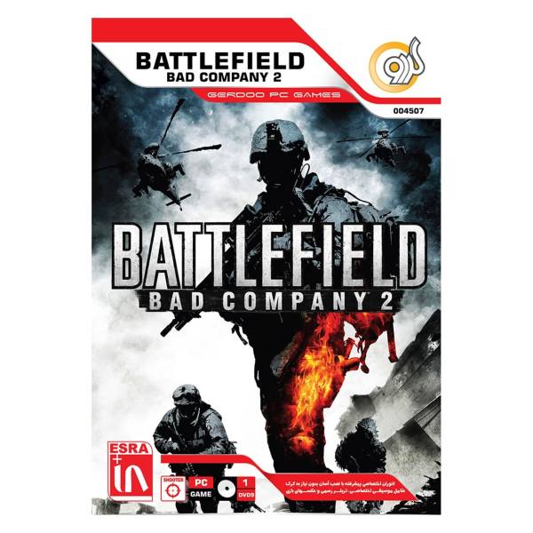بازی Battlefield Bad Company 2 مخصوص PC