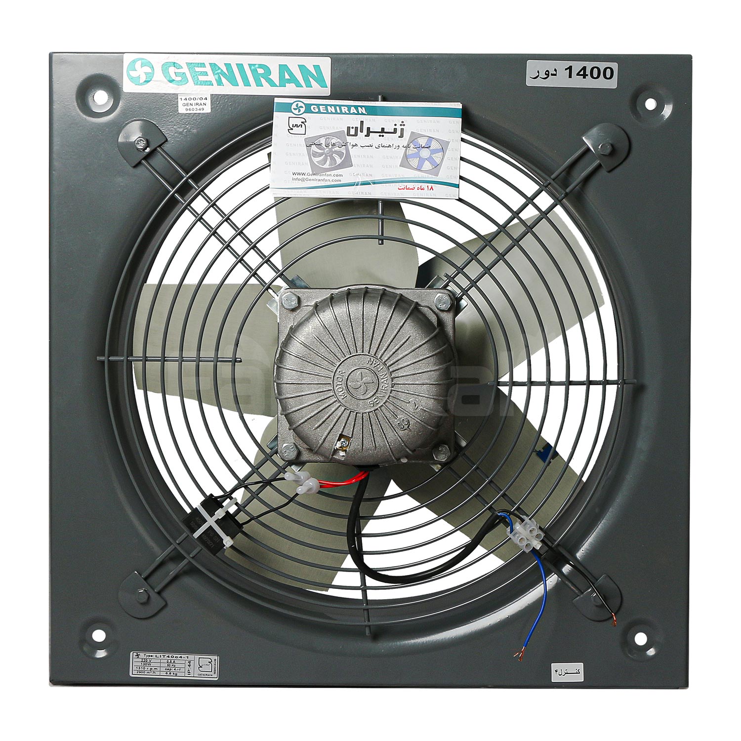 هواکش صنعتی ژنیران مدل LIT-40C4-1