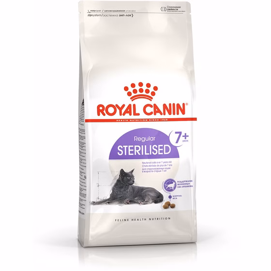 غذای خشک گربه رویال کنین عقیم شده ۷ سال به بالا 3.5 کیلویی | Royal Canin Sterilized +7 3.5 kg