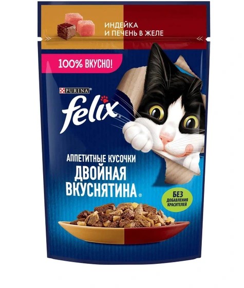 غذای پوچ گربه فلیکس با طعم میکس بوقلمون و جگر وزن 75 گرم ا Felix Pouch turkey and liver in Jelly 75gr — تصویر ۲