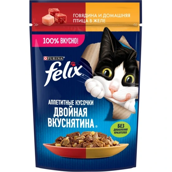 غذای پوچ گربه فلیکس با طعم میکس مرغ و گوشت گاو وزن 75 گرم(روسی) ا Felix Pouch Beef and Chicken in Jelly 75gr