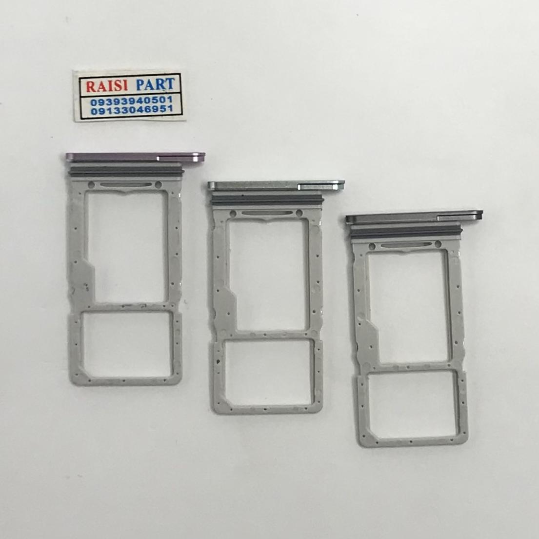 HOLDER SIM- GALAXY TAB S9FE-SAMSUNG-X510/X516/X518 BLACK - بورس قطعات رئیسی