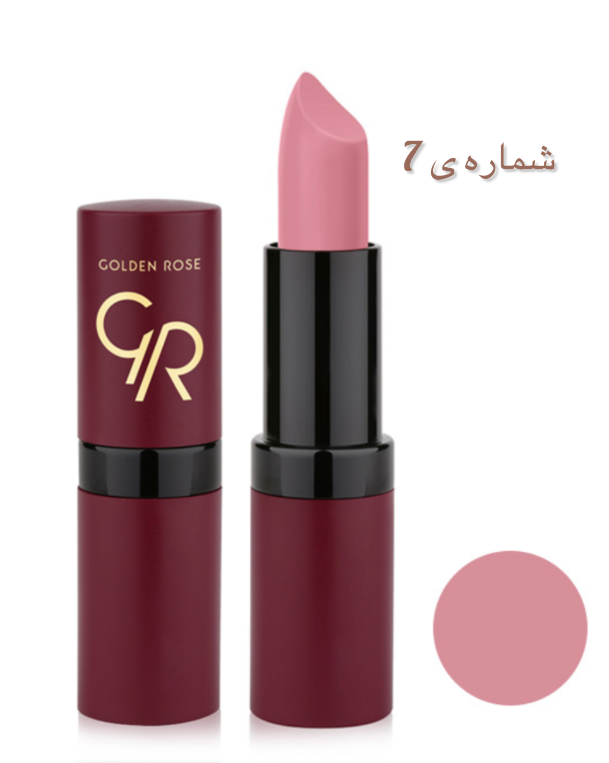 رژلب جامد ولوت گلدن رز Golden Rose Velvet Matte Lipstick — تصویر ۴