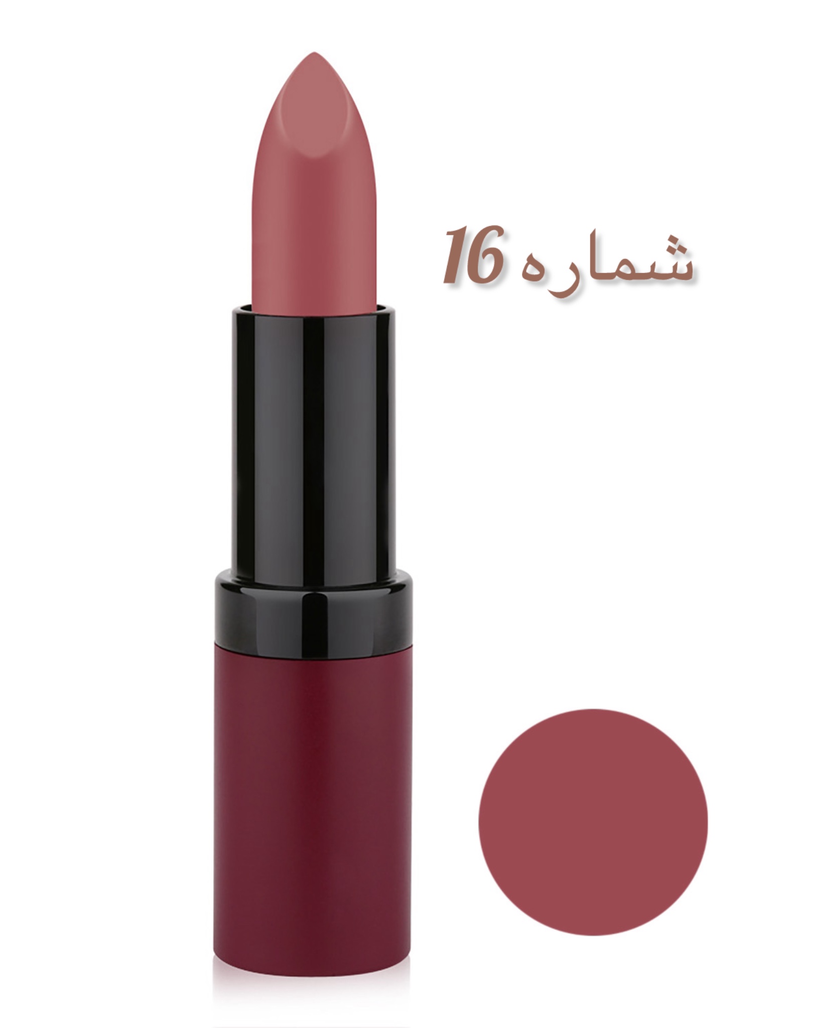 رژلب جامد ولوت گلدن رز Golden Rose Velvet Matte Lipstick — تصویر ۸