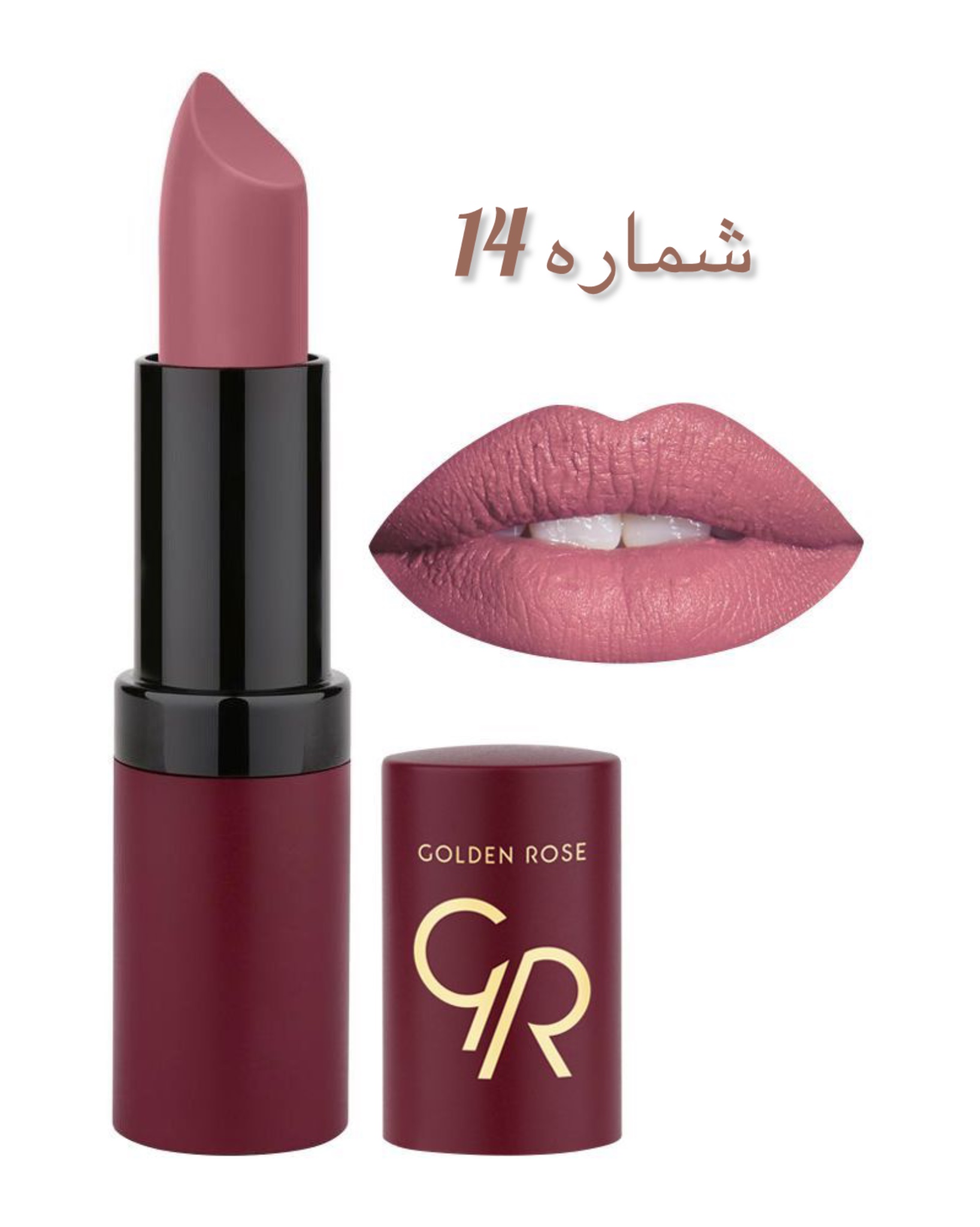 رژلب جامد ولوت گلدن رز Golden Rose Velvet Matte Lipstick — تصویر ۷