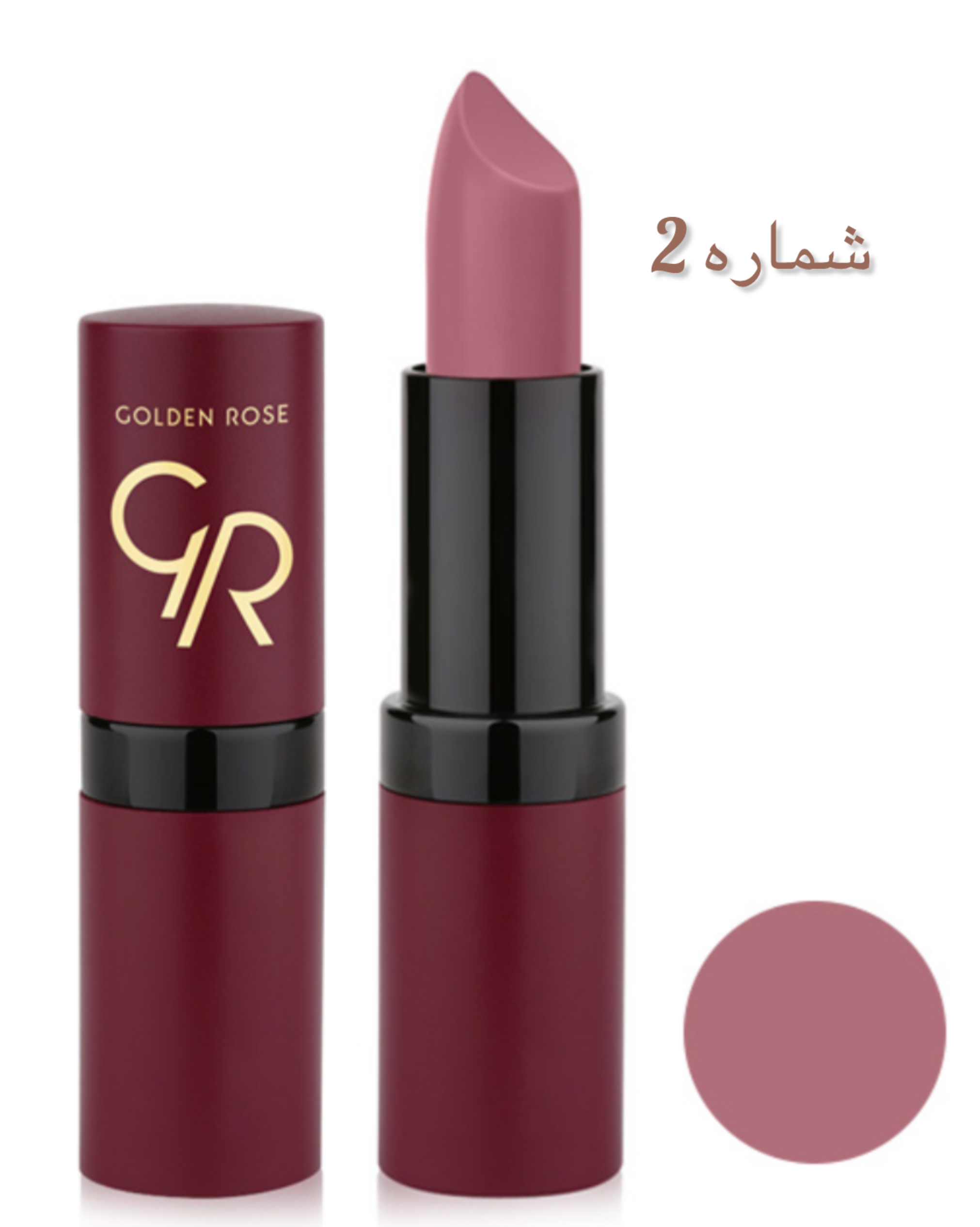 رژلب جامد ولوت گلدن رز Golden Rose Velvet Matte Lipstick — تصویر ۳