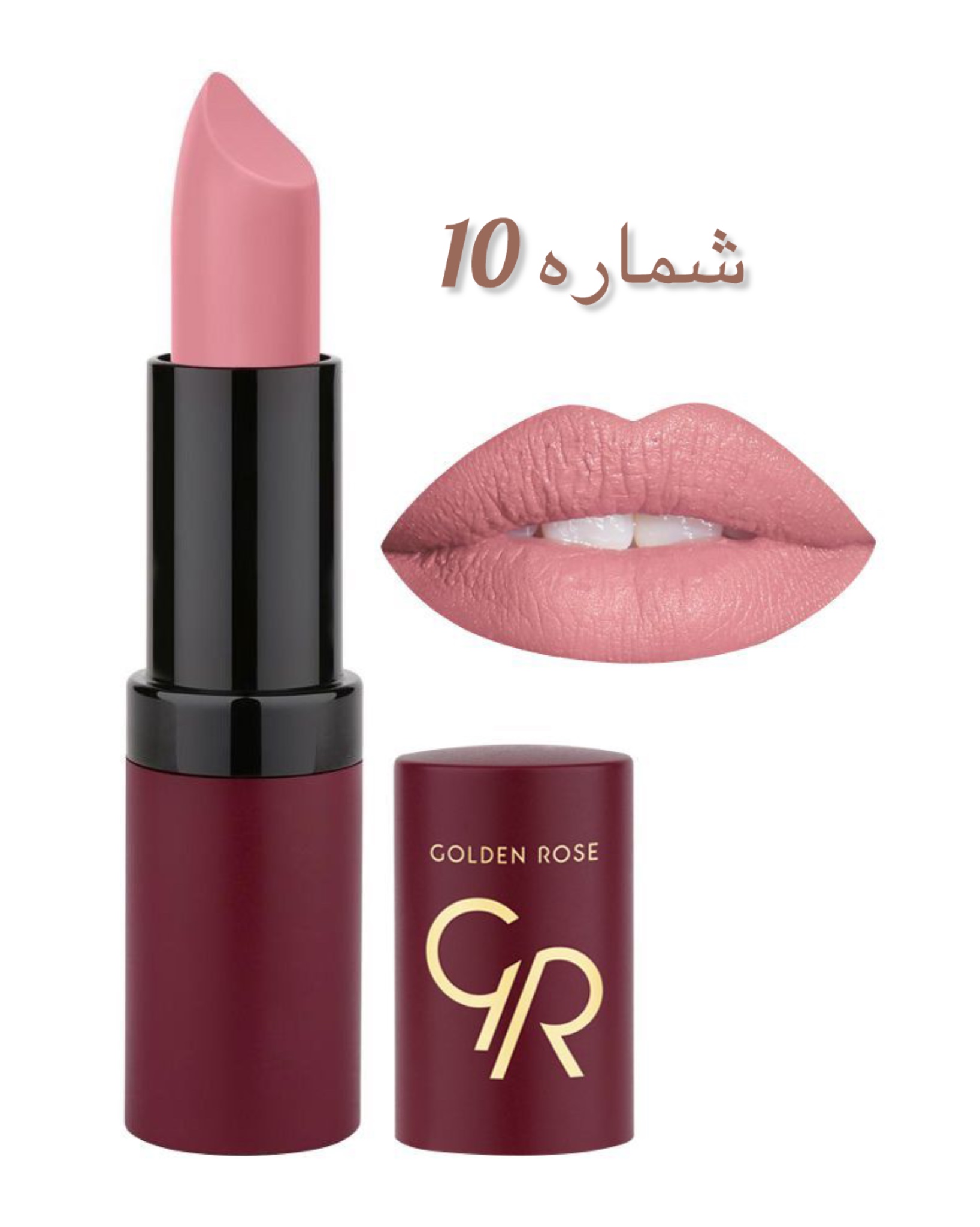 رژلب جامد ولوت گلدن رز Golden Rose Velvet Matte Lipstick — تصویر ۵