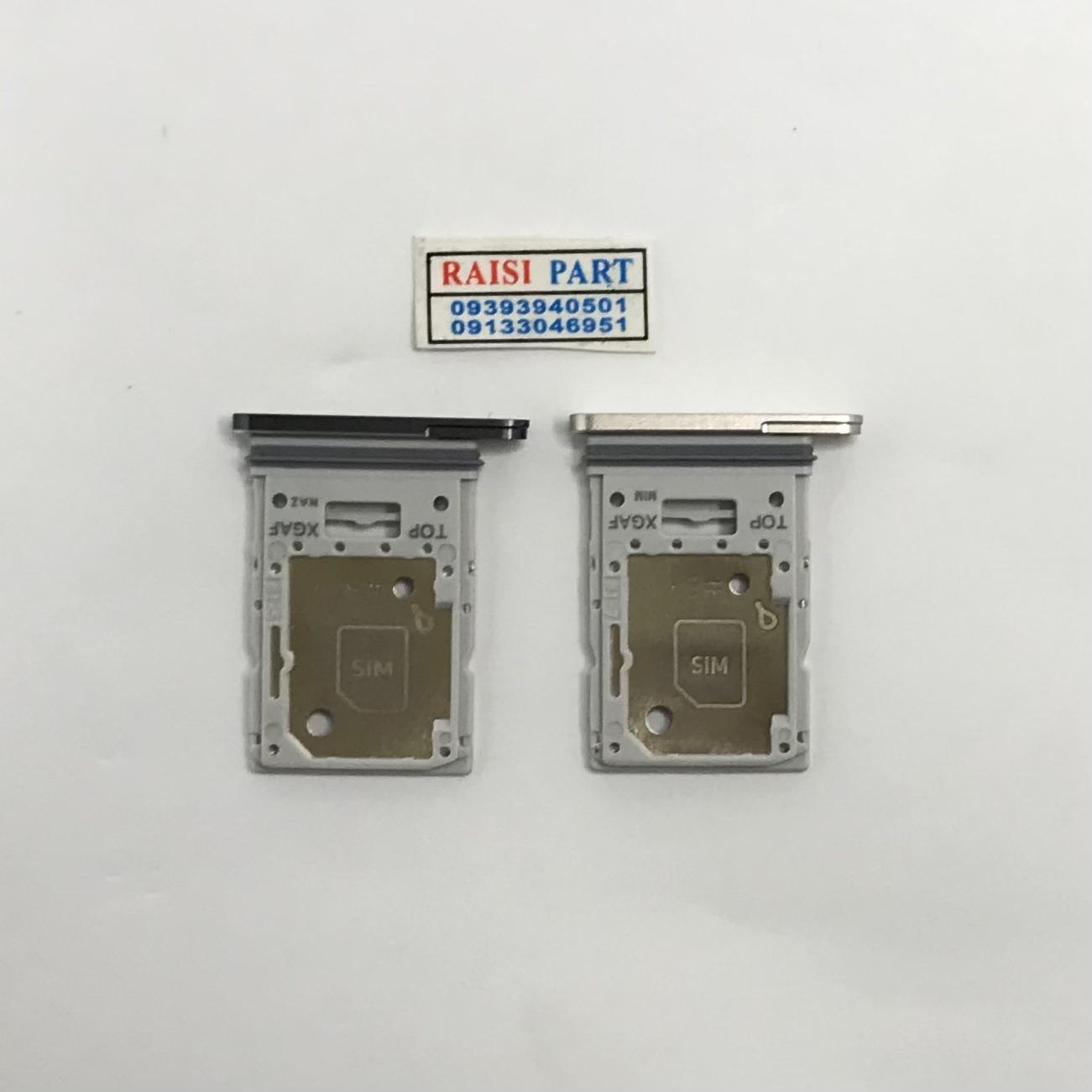 HOLDER SIM-GALAXY TAB S9ULTRA-SAMSUNG-X910/X916/X918 WHITE - بورس قطعات رئیسی — تصویر ۲