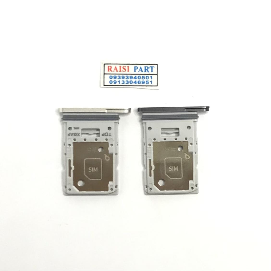 HOLDER SIM-GALAXY TAB S9-SAMSUNG-X710/X716/X718 BLACK - بورس قطعات رئیسی