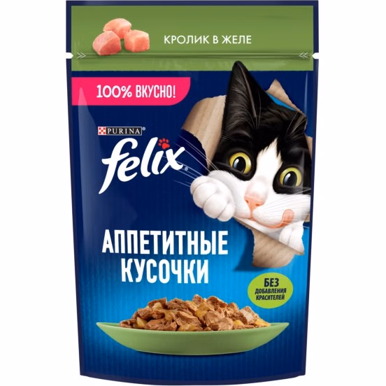 پوچ گربه فلیکس پورینا طعم خرگوش در ژله 75 گرم (روسی) | Felix Purina Rabbit in jelly 85g