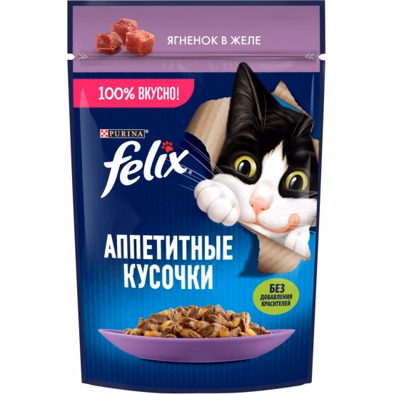 پوچ گربه فلیکس پورینا طعم بره در ژله 75 گرم (روسی) – Felix pouch Lamb in jelly 75g