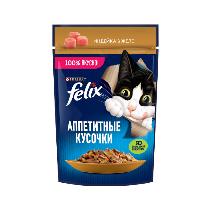 پوچ گربه فلیکس پورینا با طعم بوقلمون در ژله 75 گرم (روسی) ا Felix junior turkey in jelly 75g