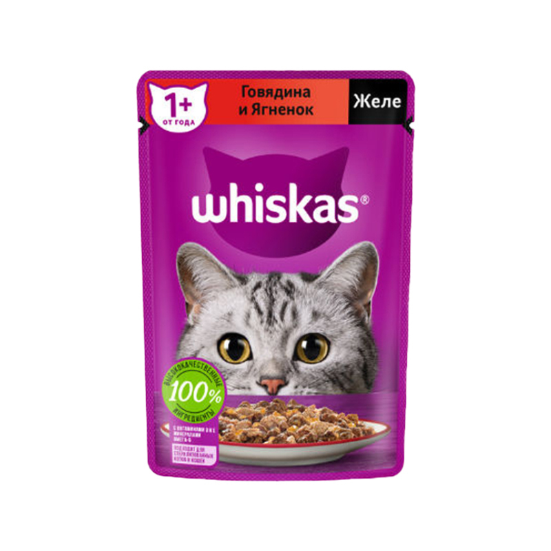 پوچ گربه ویسکاس طعم گوشت در ژله وزن 75 گرم (روسی) | Whiskas Pouch With beef in jelly 75gr