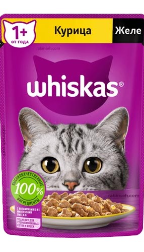 پوچ گربه ویسکاس طعم مرغ در سس وزن 75 گرم (روسی) | Whiskas Pouch With Chicken in gravy 75gr