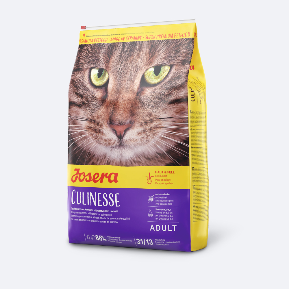 غذای خشک گربه بالغ کولینس جوسرا 2 کیلوگرمی (مناسب برای گربه‌های بدغذا) | josera cat dry food culliness 2kg