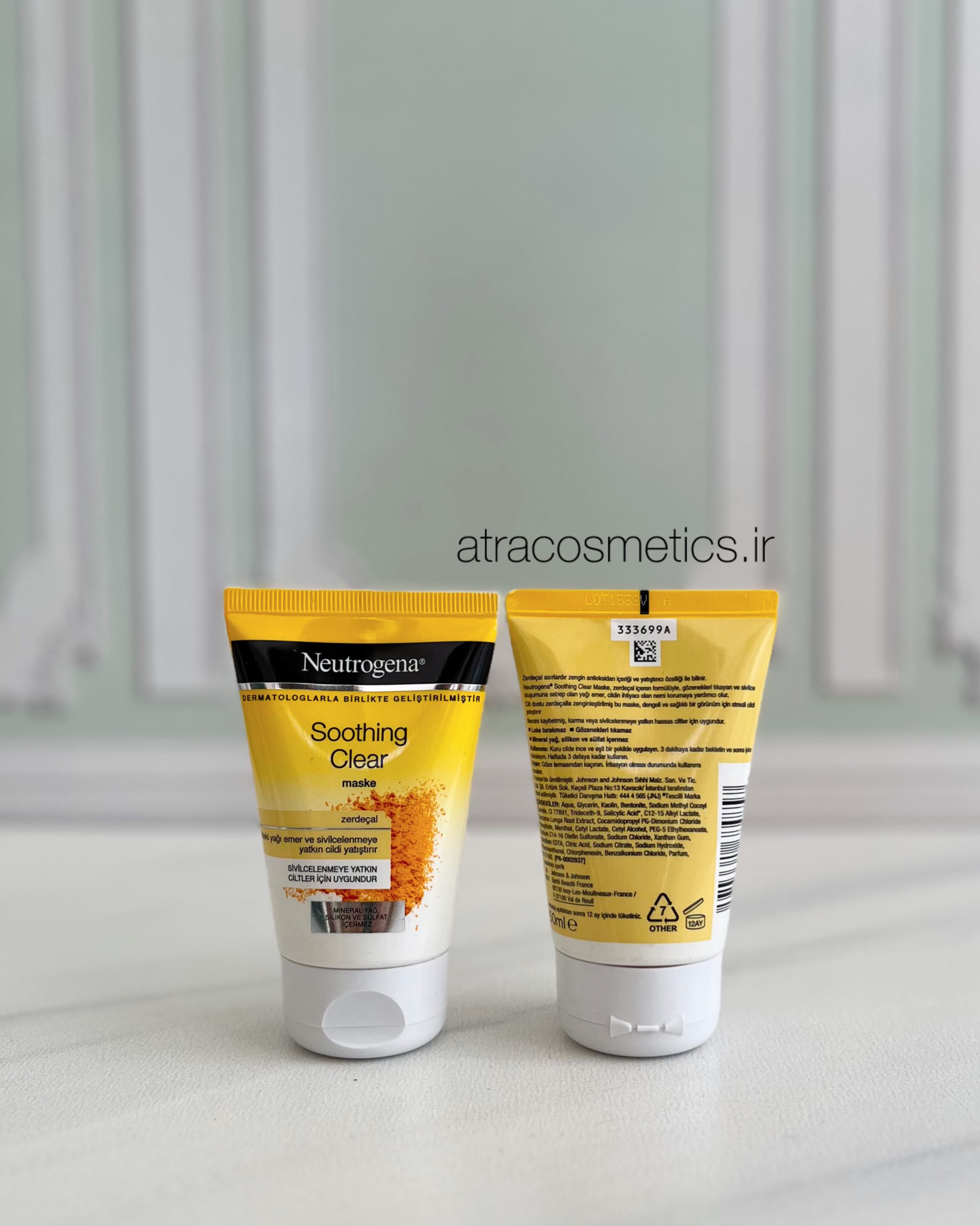 ماسک زردچوبه نوتروژینا Neutrogena Soothing Clear Turmeric Mask — تصویر ۲