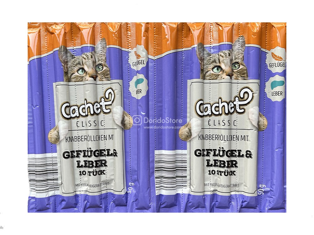 تشویقی مدادی گربه کچت طعم مرغ و جگر | Cachet Classic Geflugel & Leber