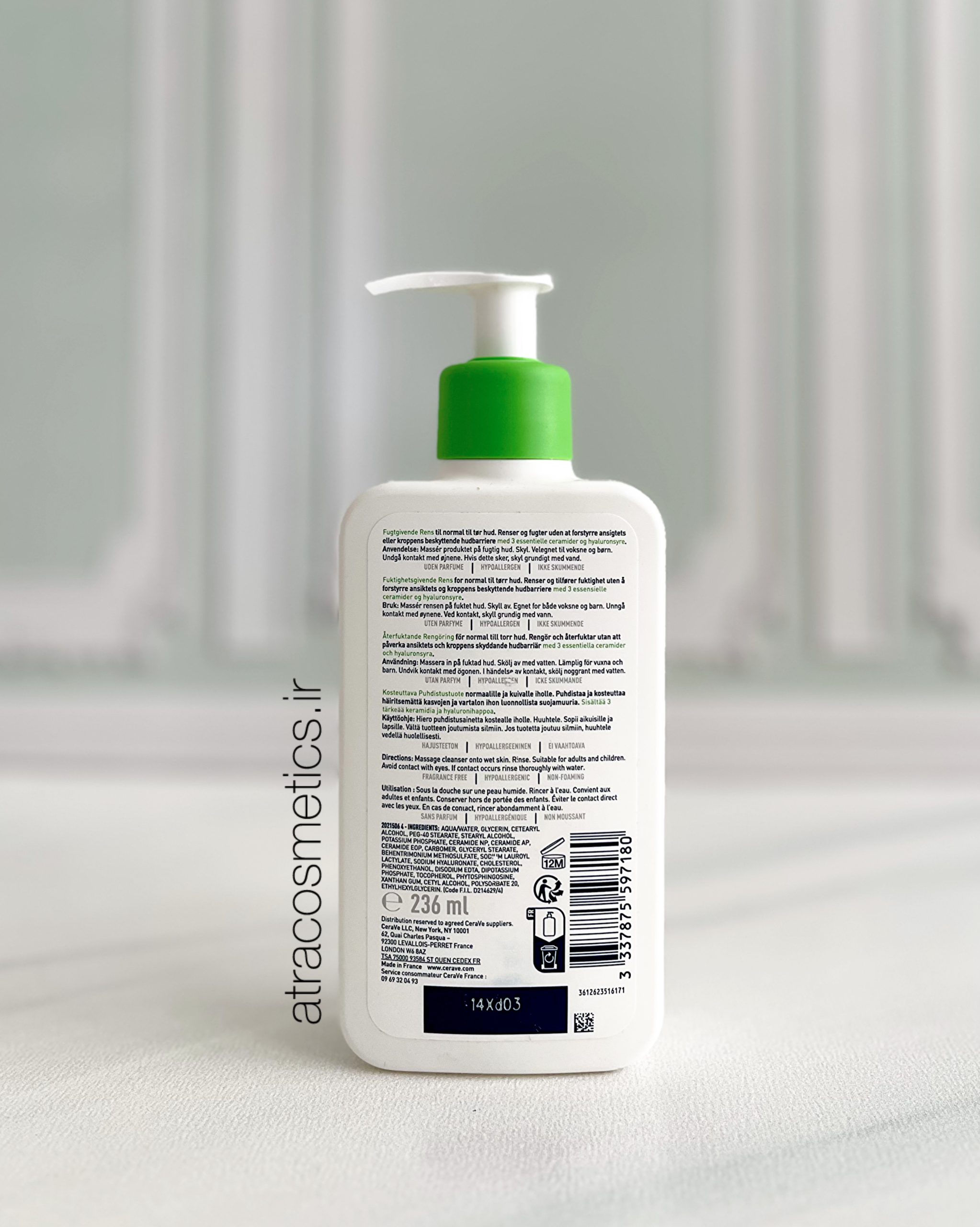شوینده آبرسان صورت سراویCeraVe Hydrating Cleanser — تصویر ۳