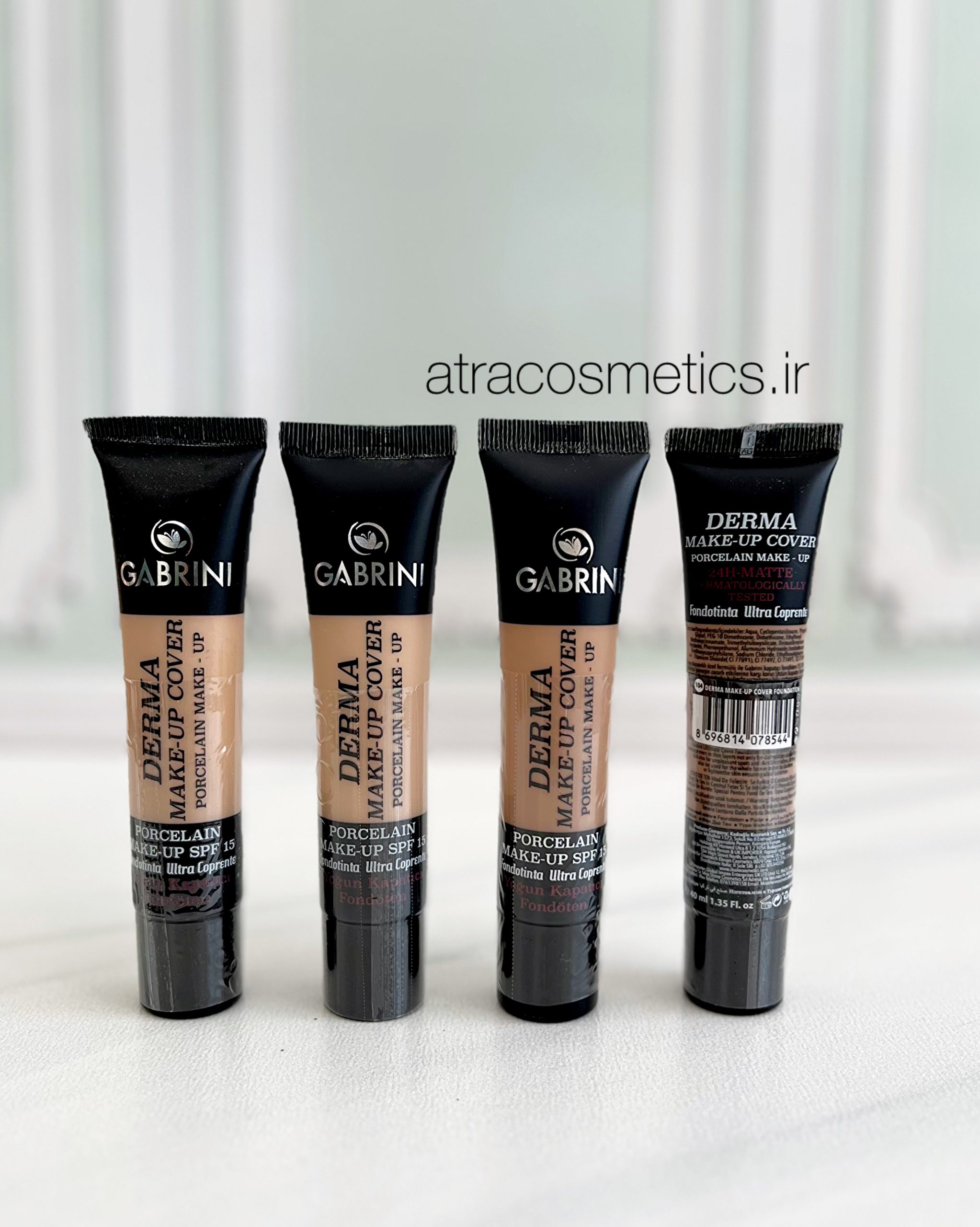 کرم پودر گابرینی مدل درما Gabrini Derma Foundation — تصویر ۲