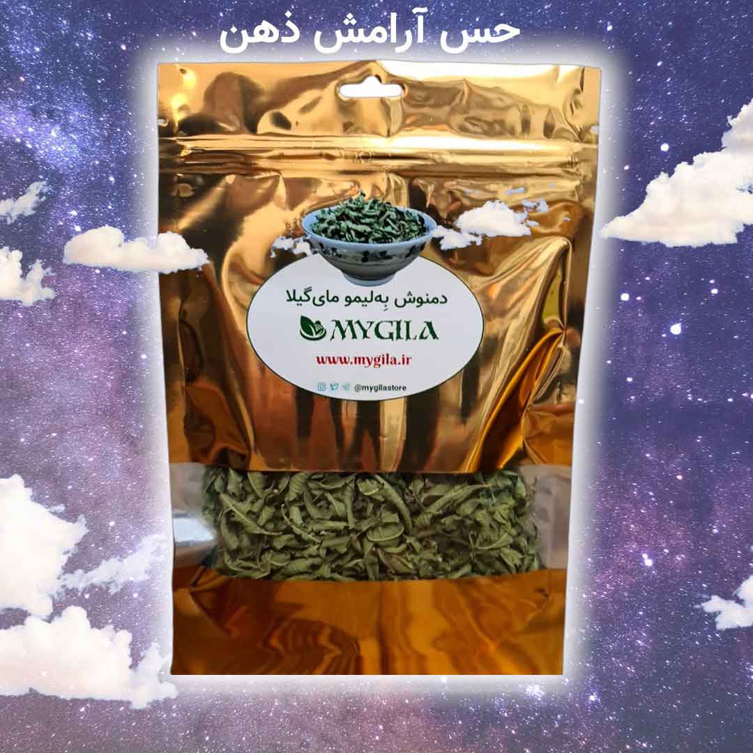 پک نمونه ، ویژه مای‌گیلا — تصویر ۶