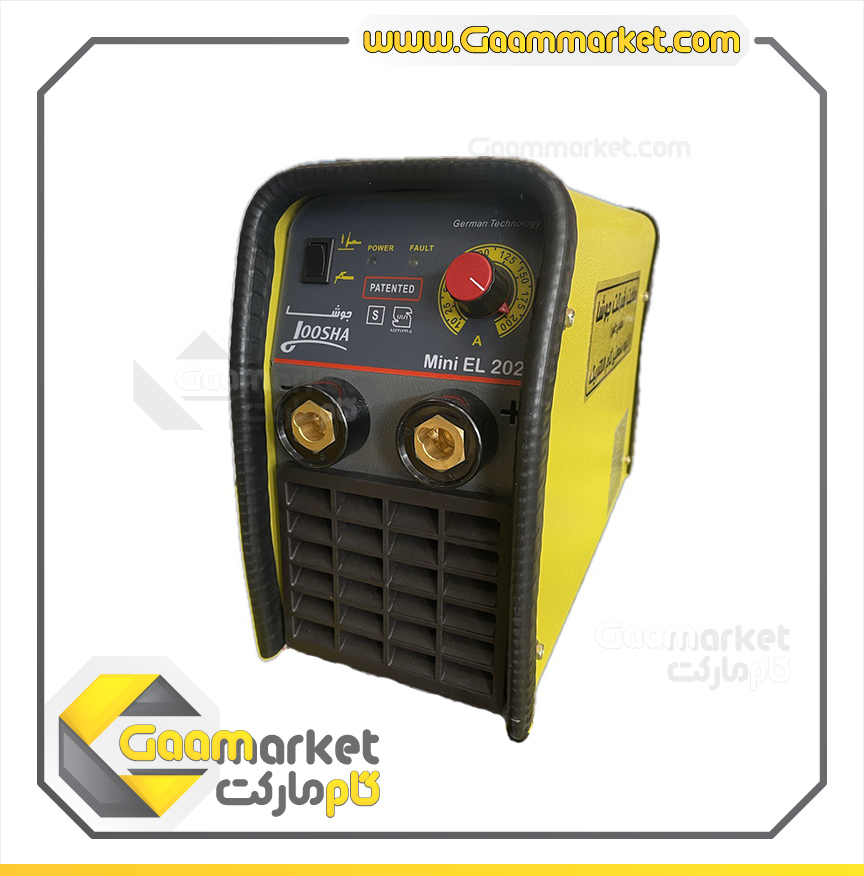 دستگاه جوش MINI EL 202 گام الکتریک جوشا — تصویر ۳