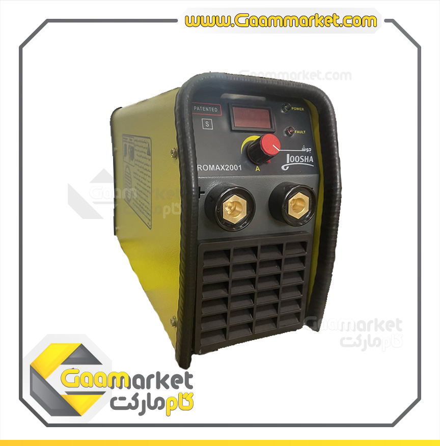 دستگاه جوش اینورتر PRO MAX 2001 تکفاز گام الکتریک/جوشا — تصویر ۳