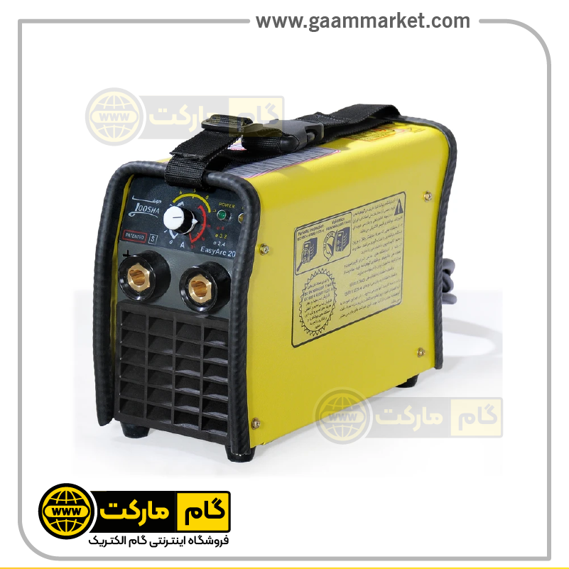 دستگاه جوش اینورتر EASY ARC 2001 گام الکتریک / جوشا (با کابل و انبر) — تصویر ۲