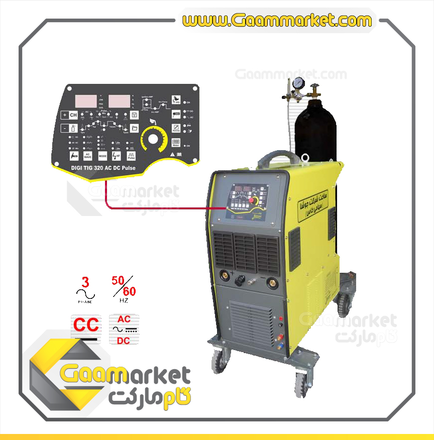 دستگاه جوش آرگون DIGITIG 320 AC/DC PULSE گام الکتریک/جوشا — تصویر ۴